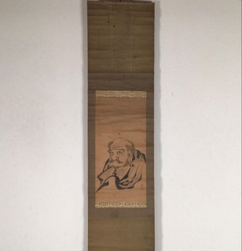 Tableau encre zen - zen, dharma