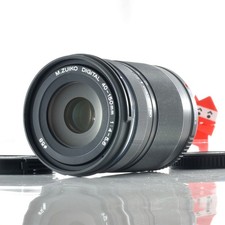 Objectif Olympus Digital