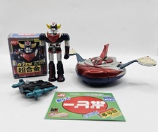 Goldorak Spazer Popy Set Gashapon 7cm 12cm Complet Japon Vintage 2001 Rare S4