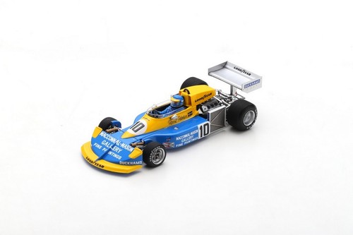 March 1976 peterson spark - 1976,