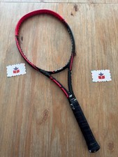 Yonex VCORE SV 100 – 300g