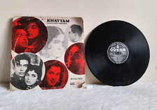 1968 Vintage Odeon Hindi