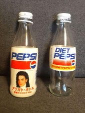 Lot de 2 bouteilles vides Pepsi cola Michael Jackson Diet Pepsi pour collecti...