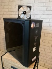 boîtier Corsair pc gamer