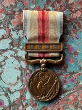 JAPON MÉDAILLE DE LA GUERRE DE L'INCIDENT DE CHINE 1937 SINO-JAPANESE WAR