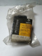 PIECE ORIGINE 7701996073 cage