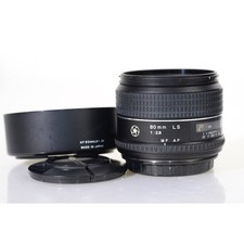 Schneider Sekor D 2,8/80 LS