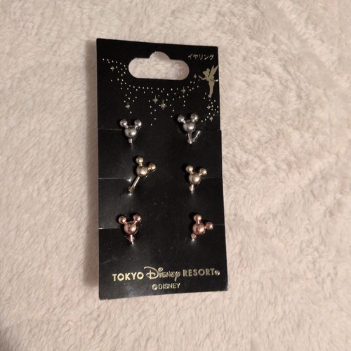 Lot paires de boucles - lot,