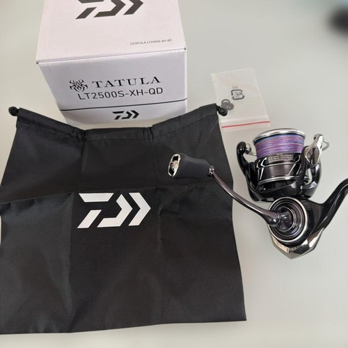 Moulinet tournant daiwa tatula - daiwa,