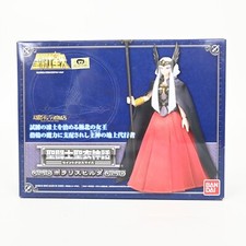 Figurine Saint Myth Cloth