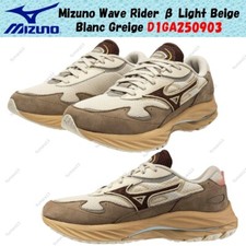 Taille homme Mizuno Wave Rider