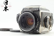 Late 【Opt MINT】 Appareil