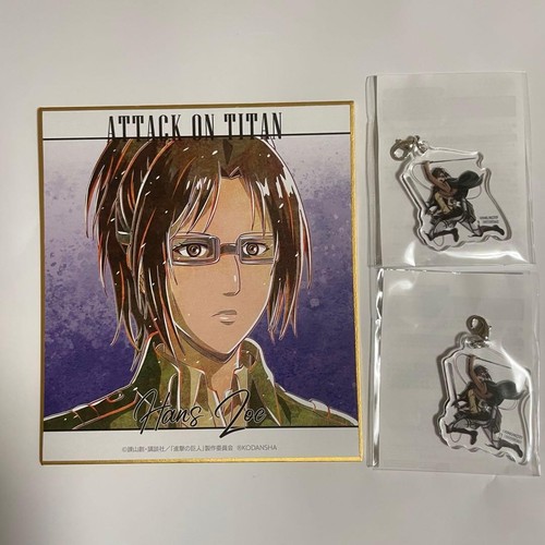 Attack titan hanji mini - attack,