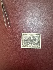 Lot 411- TIMBRE  FRANCE -