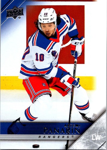 2020 upper deck 2005 06 - upper,