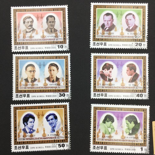 Lot timbres rée du - timbres,