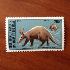 Afars et issas Num 409 ** MNH