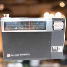 Radio AM FM SW vintage