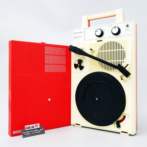 Platine vinyle portable