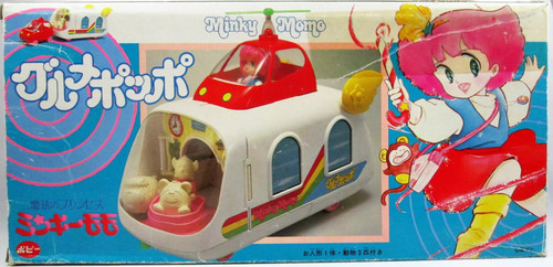 Magical princess minky momo - magical,
