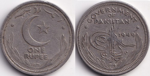 Rupee 1949 pakistan toughra - 1,