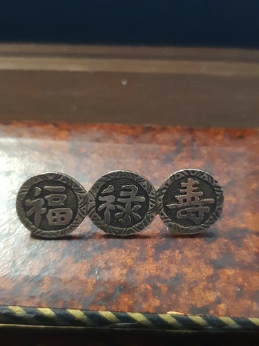 Ancienne broche argent - broche, en