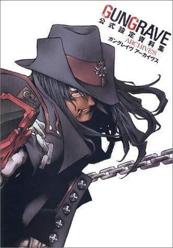 Yasuhiro nightow gungrave - nightow,