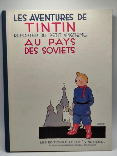 Tintin reporter petit - tintin, du