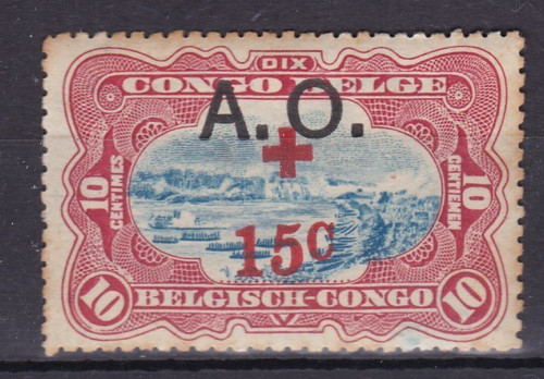 Timbre congo belge surcharge - timbre,
