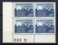 Greenland 1978 MNH Sc 108 Mi