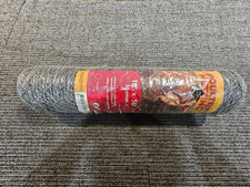 (QTY 2) Poultry Netting 20