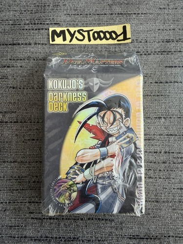 Duel masters kokujo - masters, kokujo’s