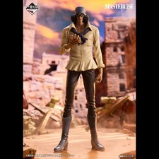 Figurine One Piece Kuzan