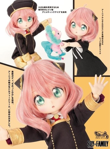 Volks dollfie dream - chibi, dd
