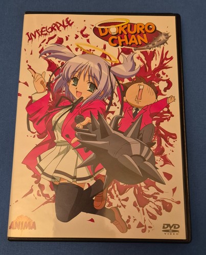Dokuro chan intégrale de - de, la