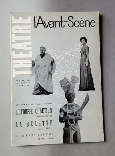 Avant scene theatre 238 - scene,