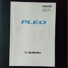 Manuel d'instruction Pleo