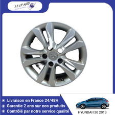 🇫🇷 JANTE ALUMINIUM