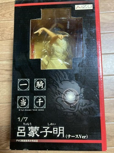 Figurine ikki tousen ryomou - ikki,