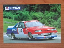 Carte NISSAN SKYLINE GTS-R GROUP A 1983 postcard cartolina