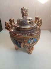 diffuseur de parfum en porcelaine du japon hauteur 17 cm x 13 cm