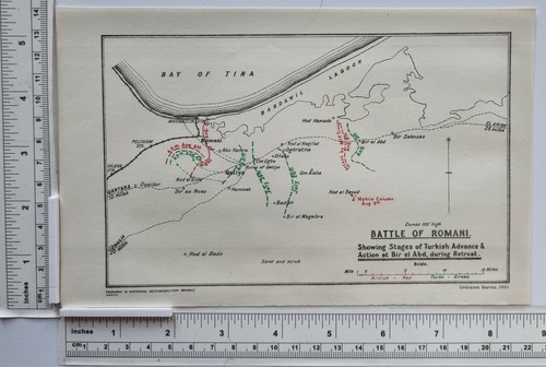 Ww1 carte bataille - carte, romani