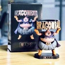 Dragon ball cendrier - ball, boubou