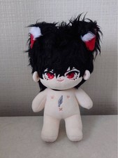 Peluche habillée Persona 5