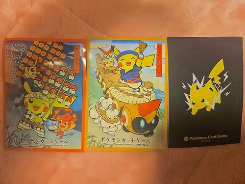 Carte pokemon pikachu festival - carte,