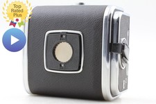 [ N Mint ] Support arrière