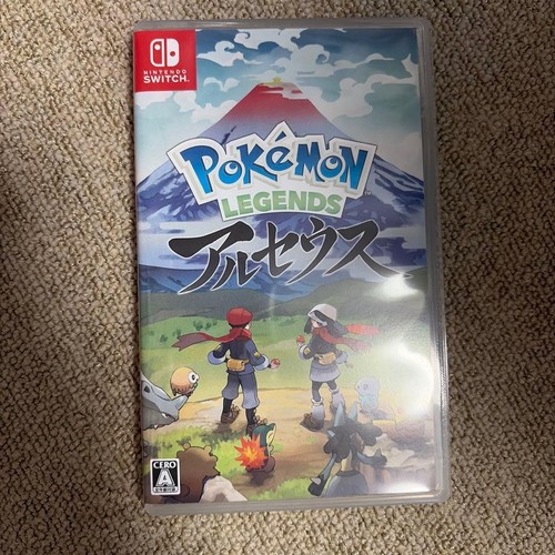 Pokémon légendes arceus - pokémon, avec