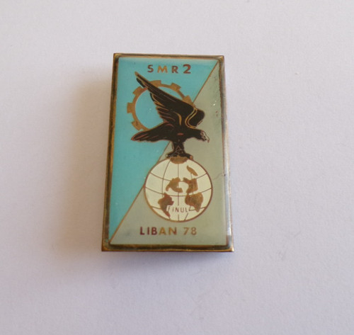 Insigne militaire service - insigne,