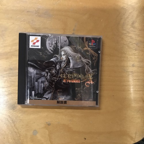 Jeu castlevania dracula - jeu,