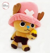 Peluche Chopper (Rumble Ball)